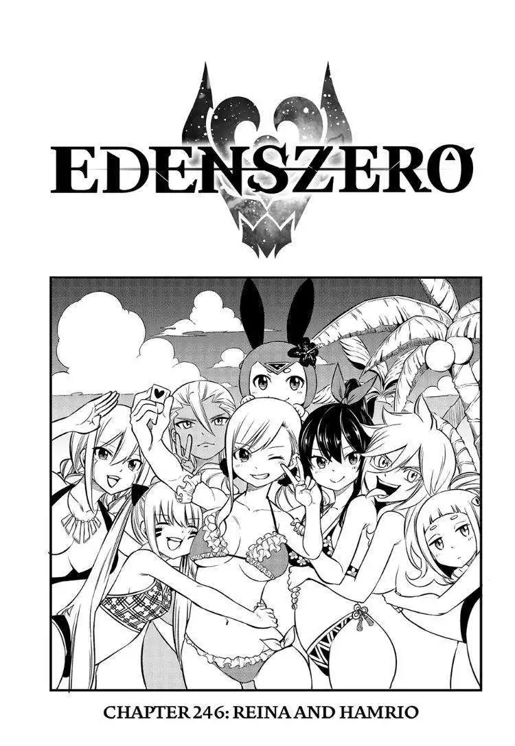 Eden's Zero Chapter 246 1